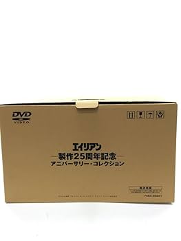 Amazon.co.jp: フィギュア/エイリアン製作25周年記念